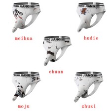 Biancheria intima uomo sexy -